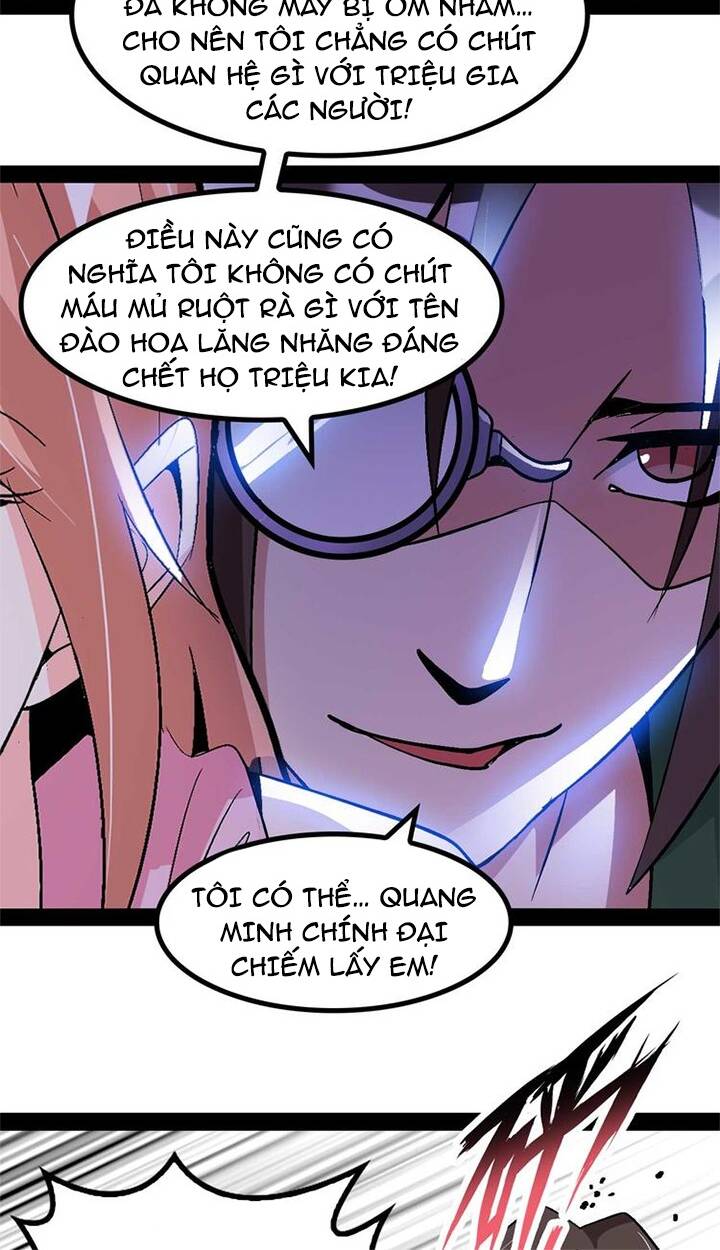 page_21.jpg