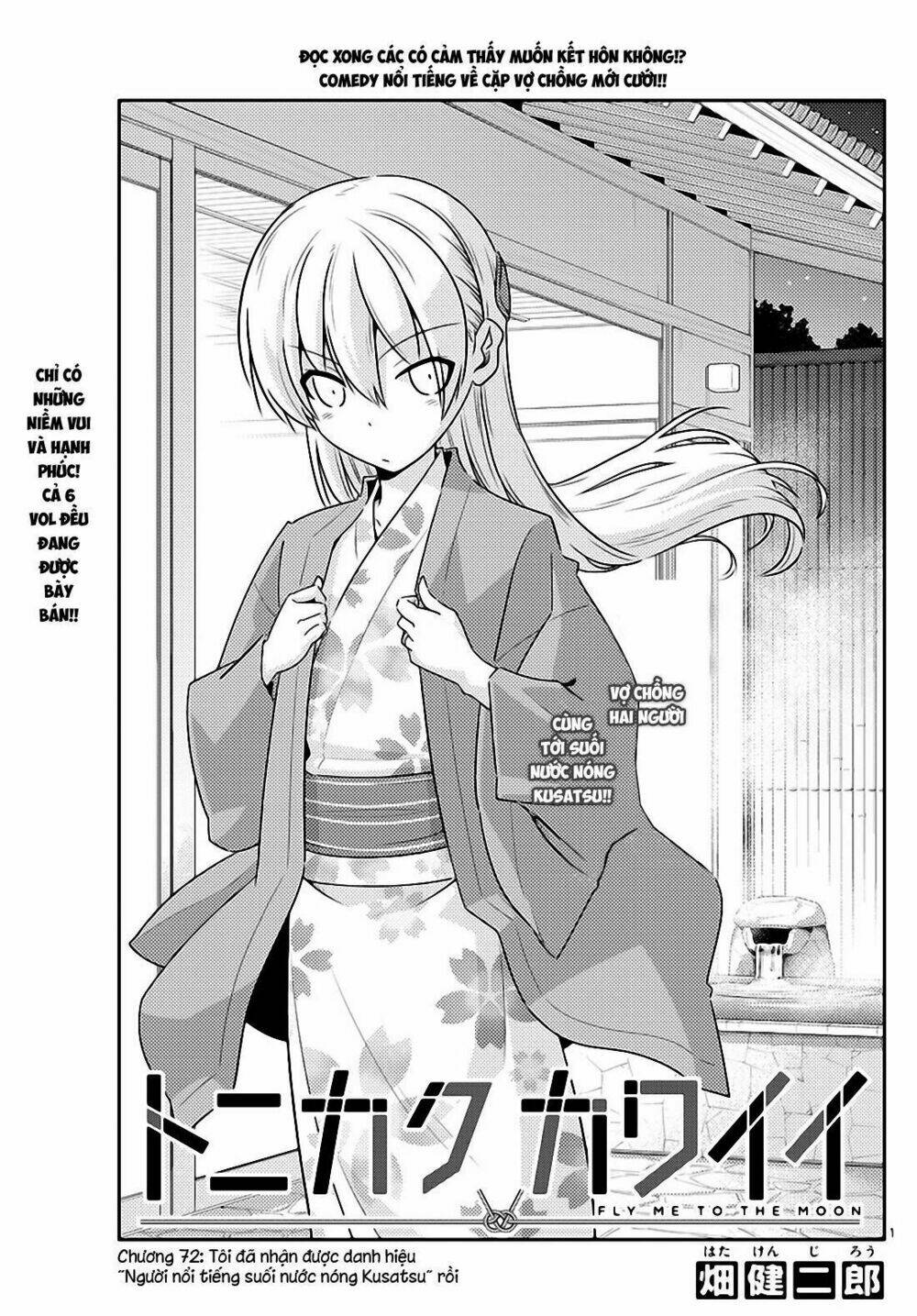 page_1.jpg