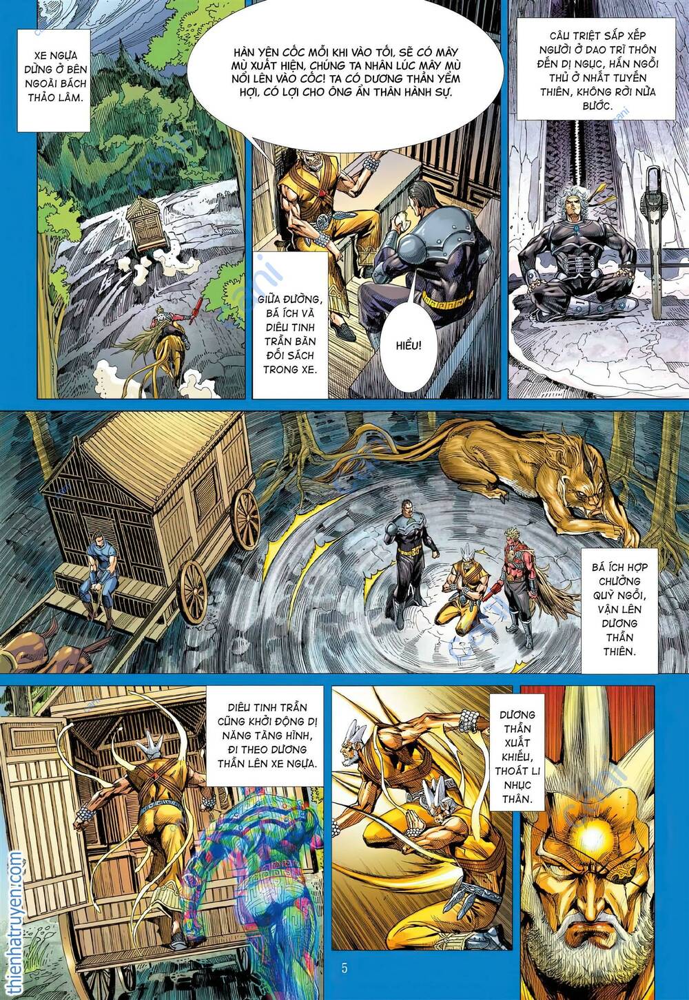 page_6.jpg