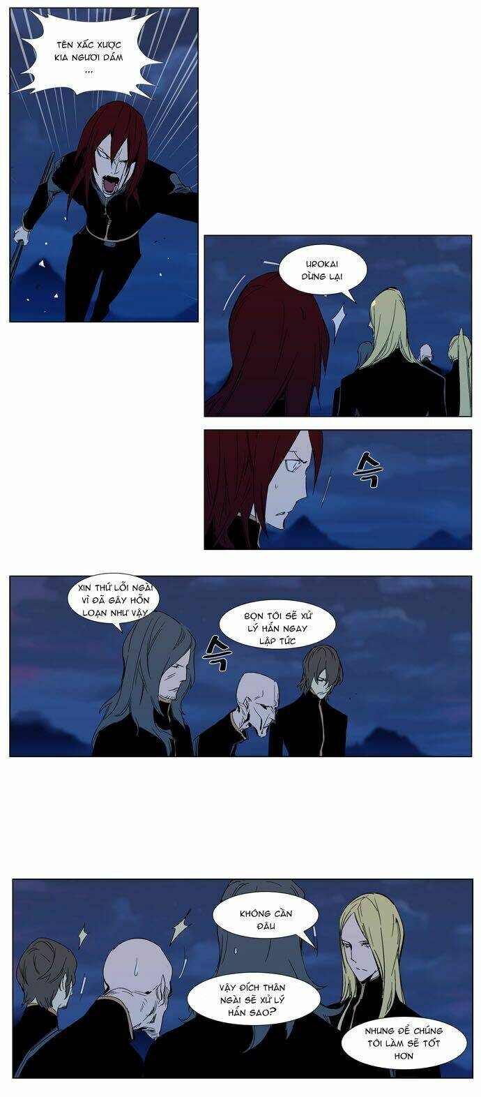 page_4.jpg