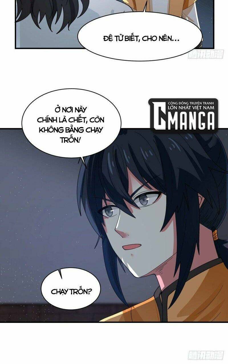 page_11.jpg