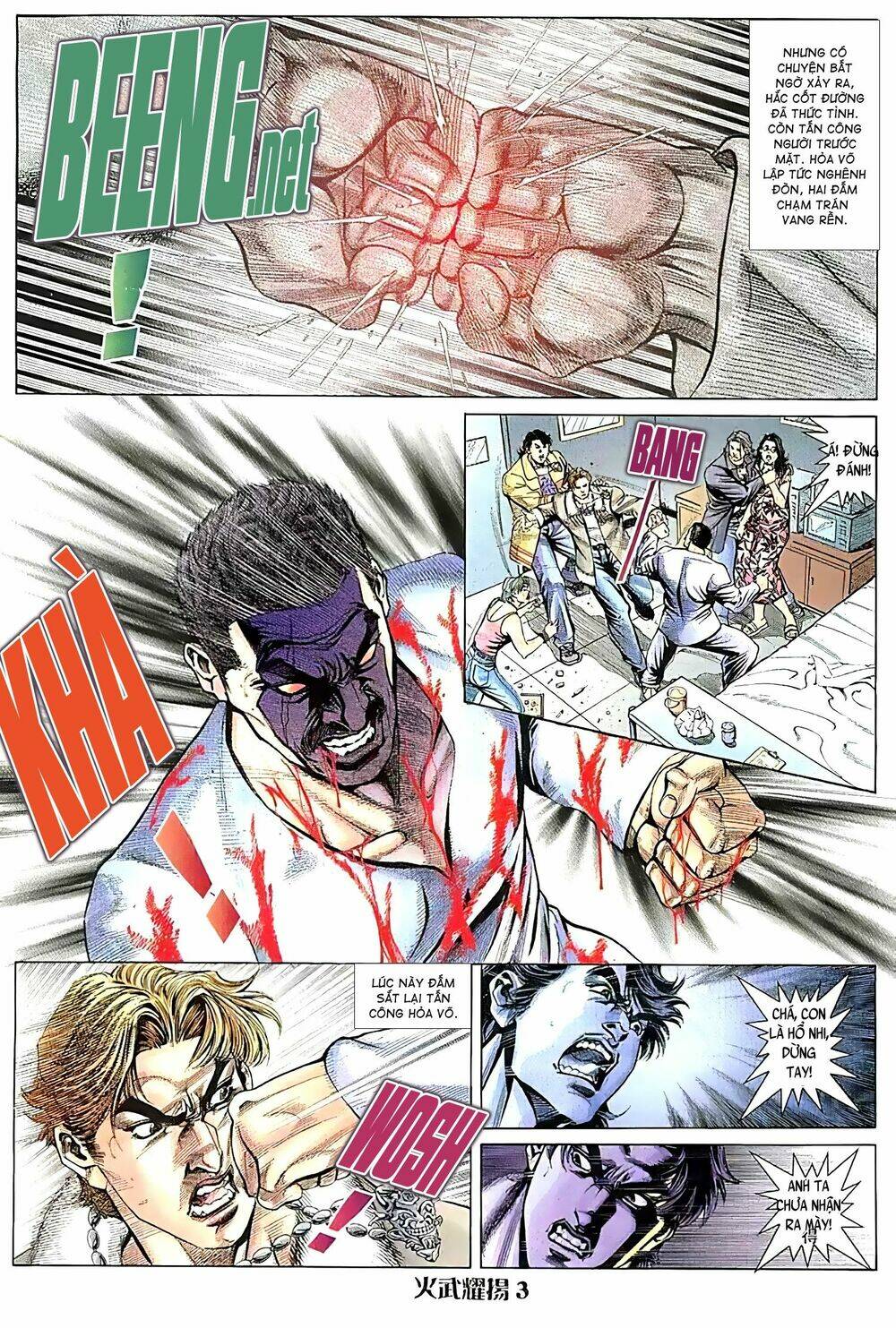 page_3.jpg
