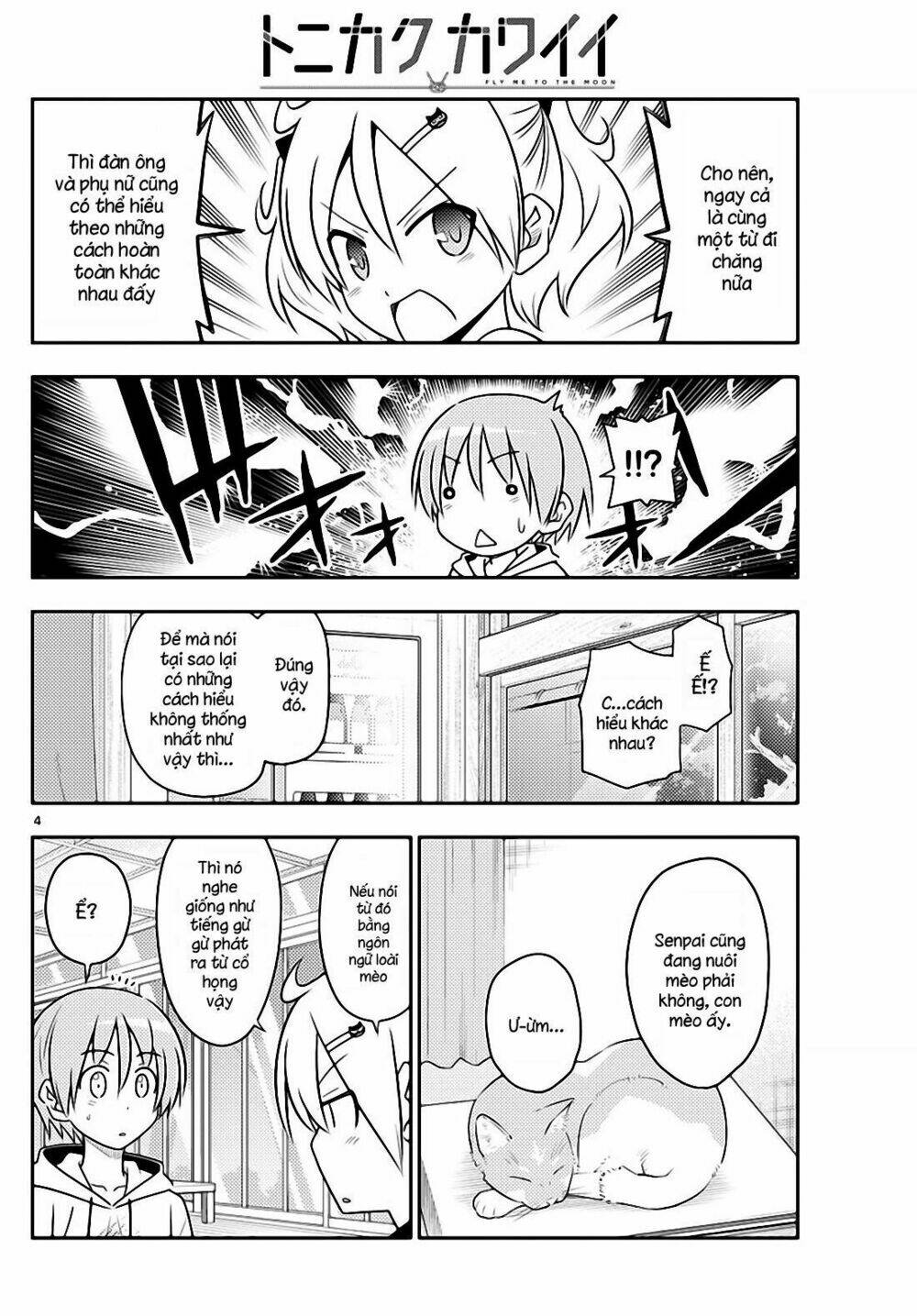 page_4.jpg