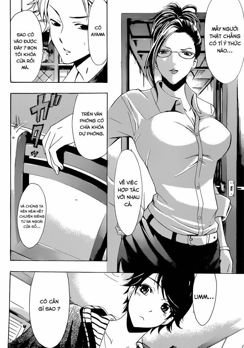 page_7.jpg