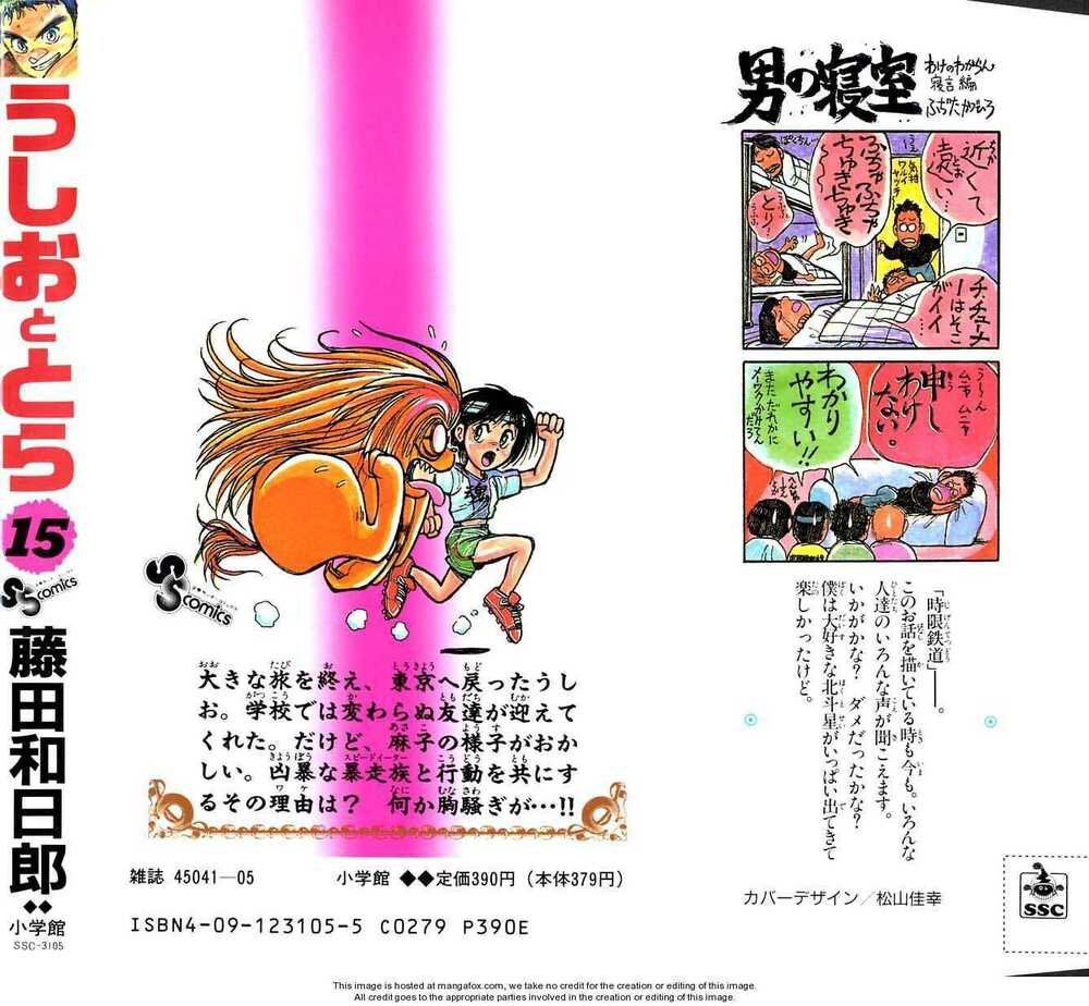 page_19.jpg