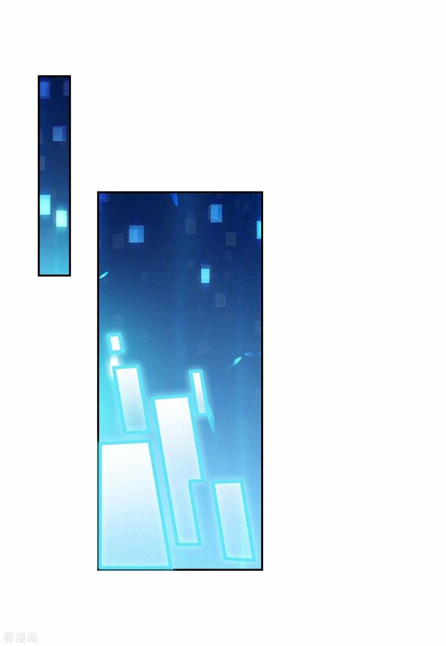 page_3.jpg