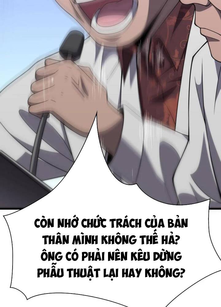 page_42.jpg
