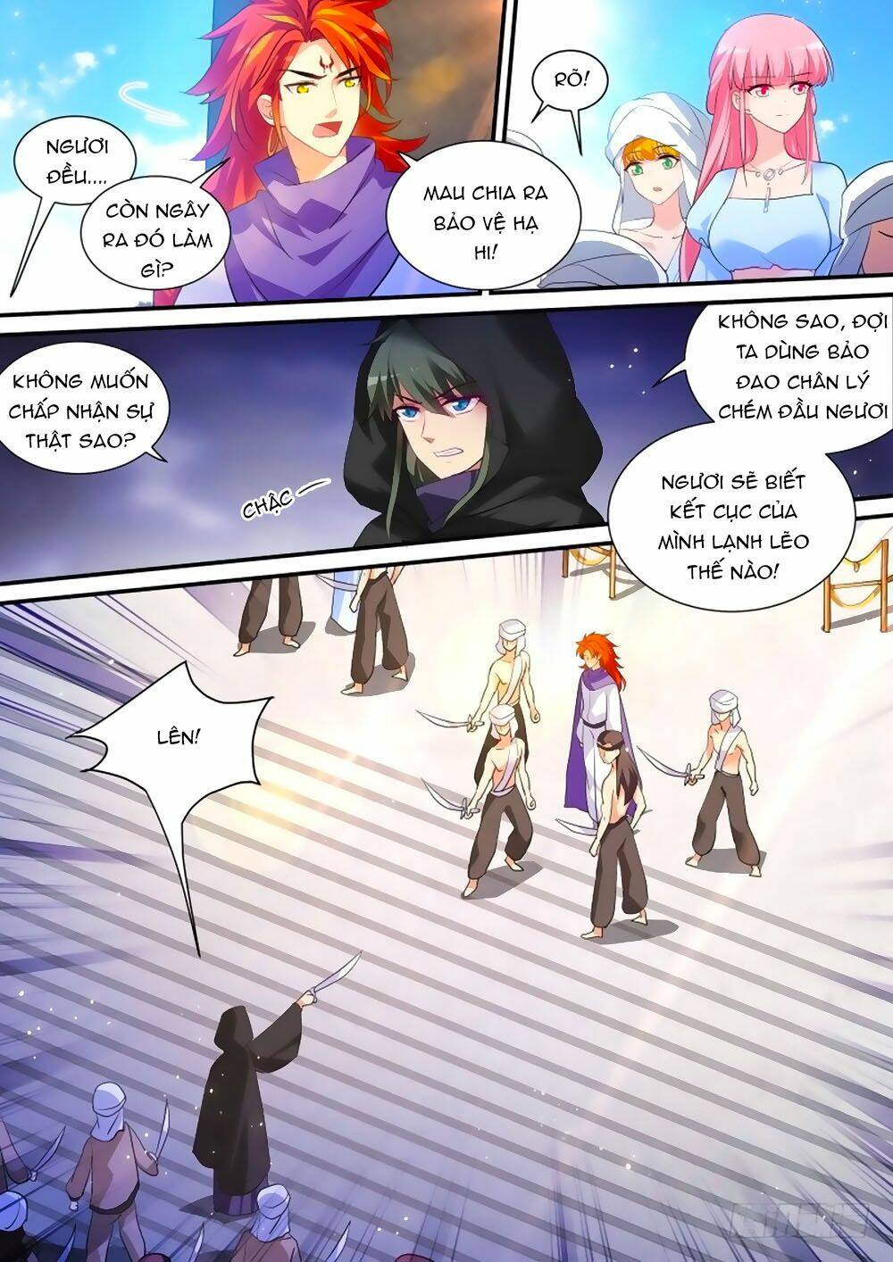 page_7.jpg