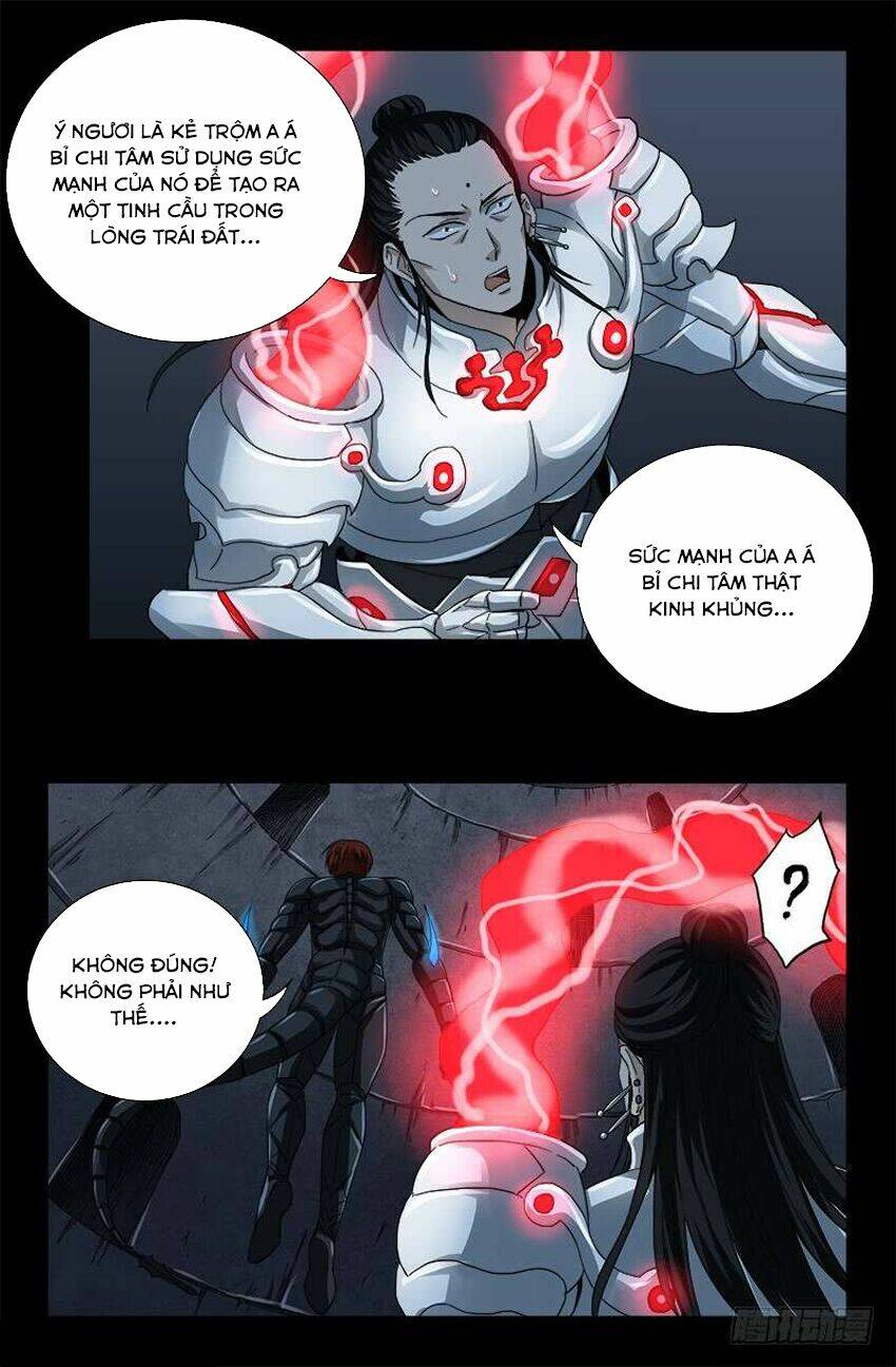 page_11.jpg