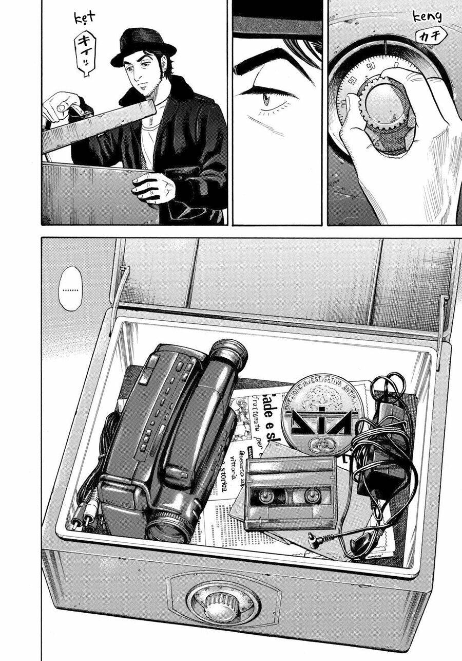page_12.jpg