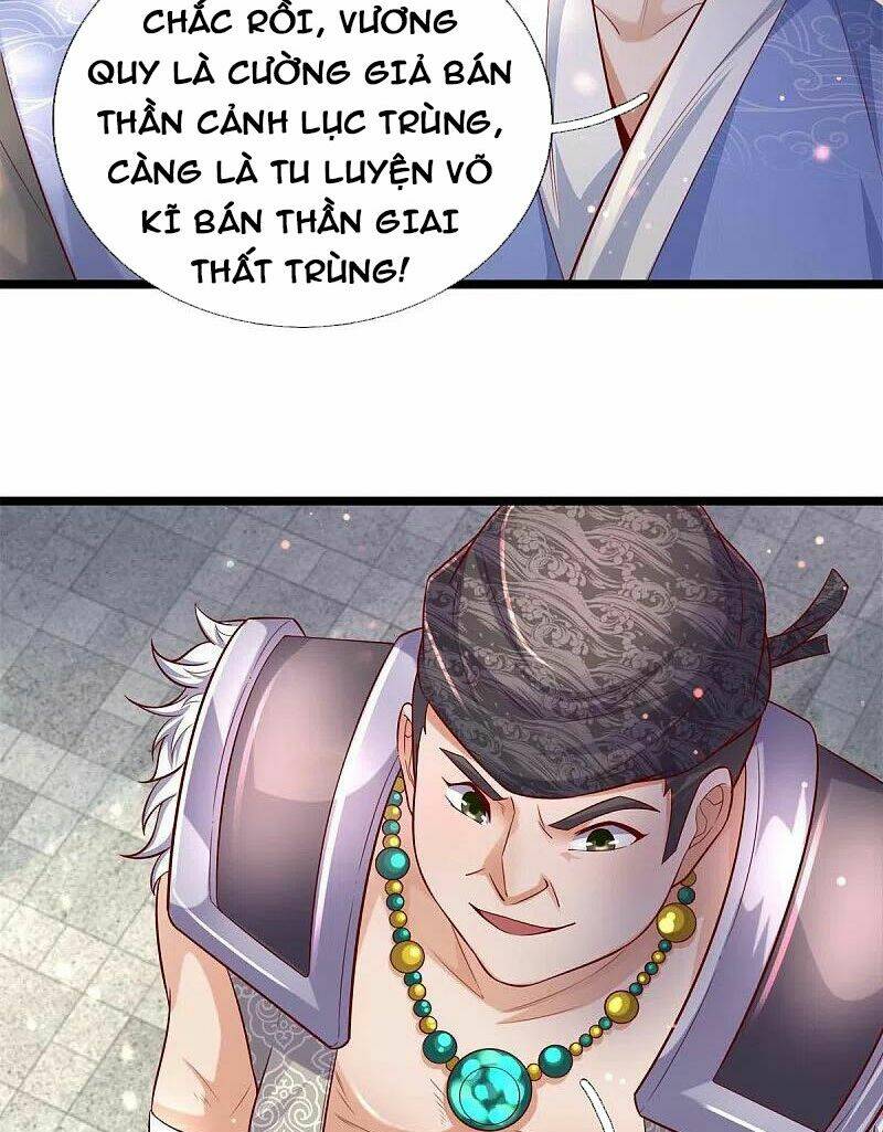 page_15.jpg