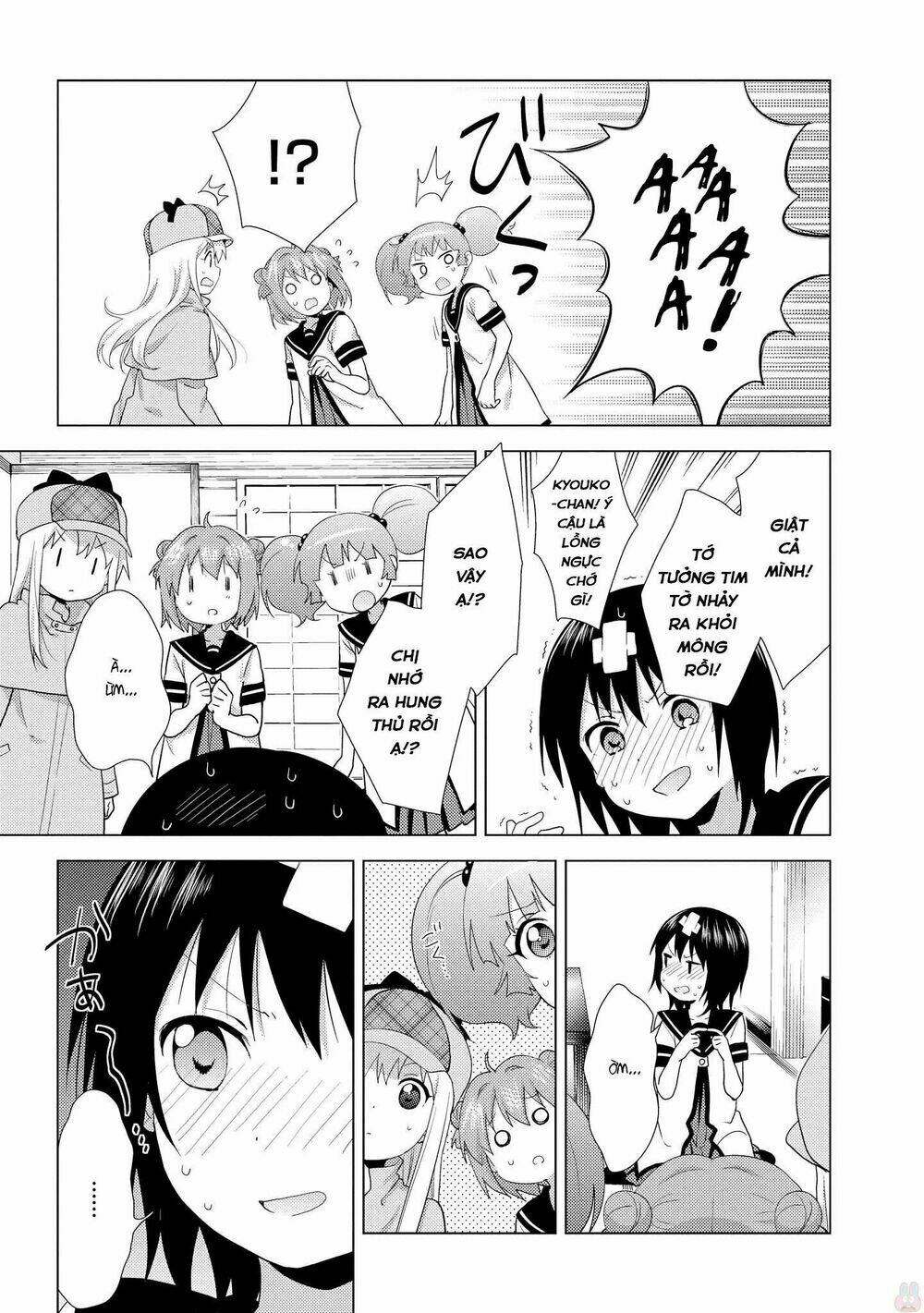 page_12.jpg