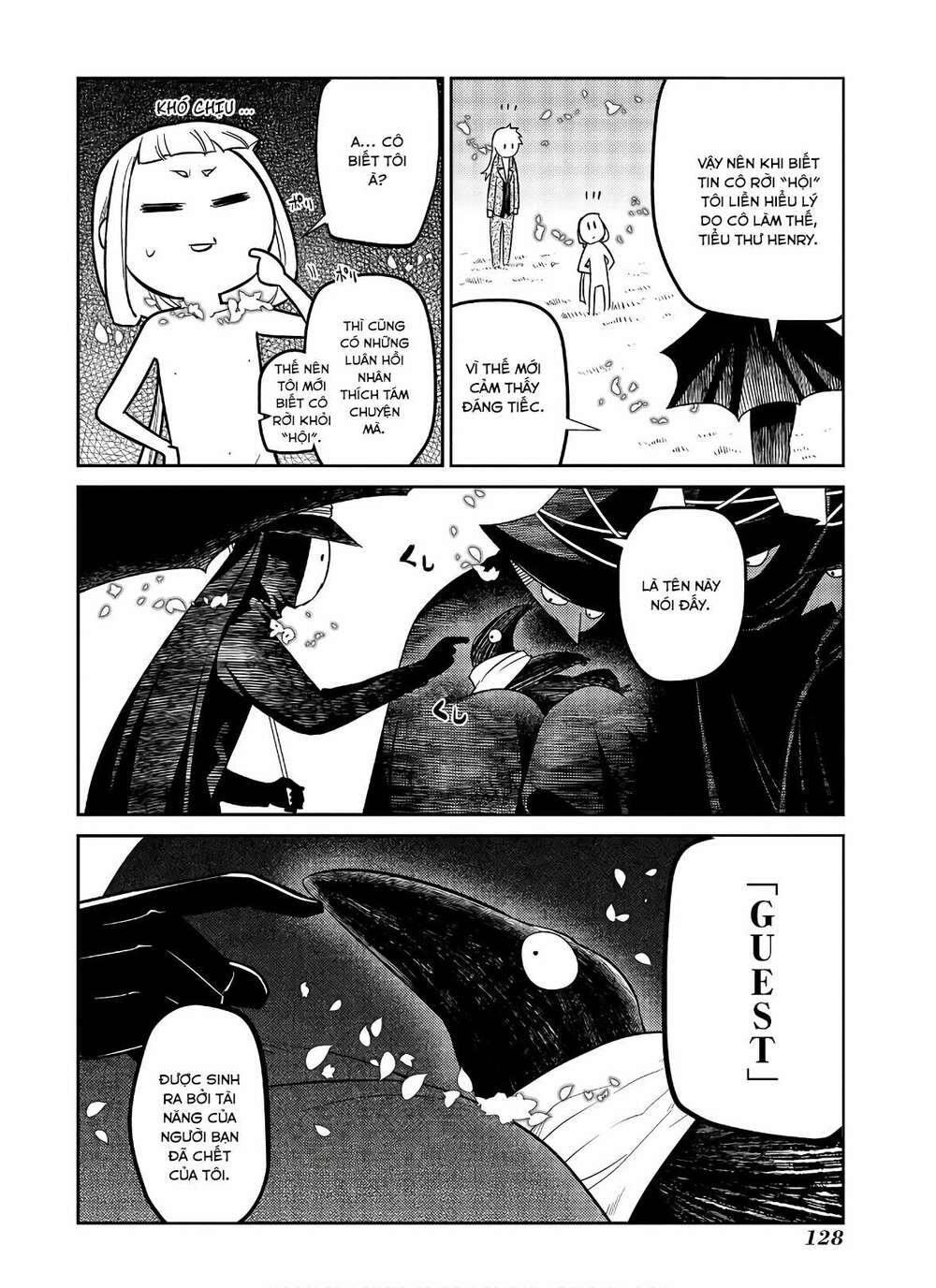 page_25.jpg