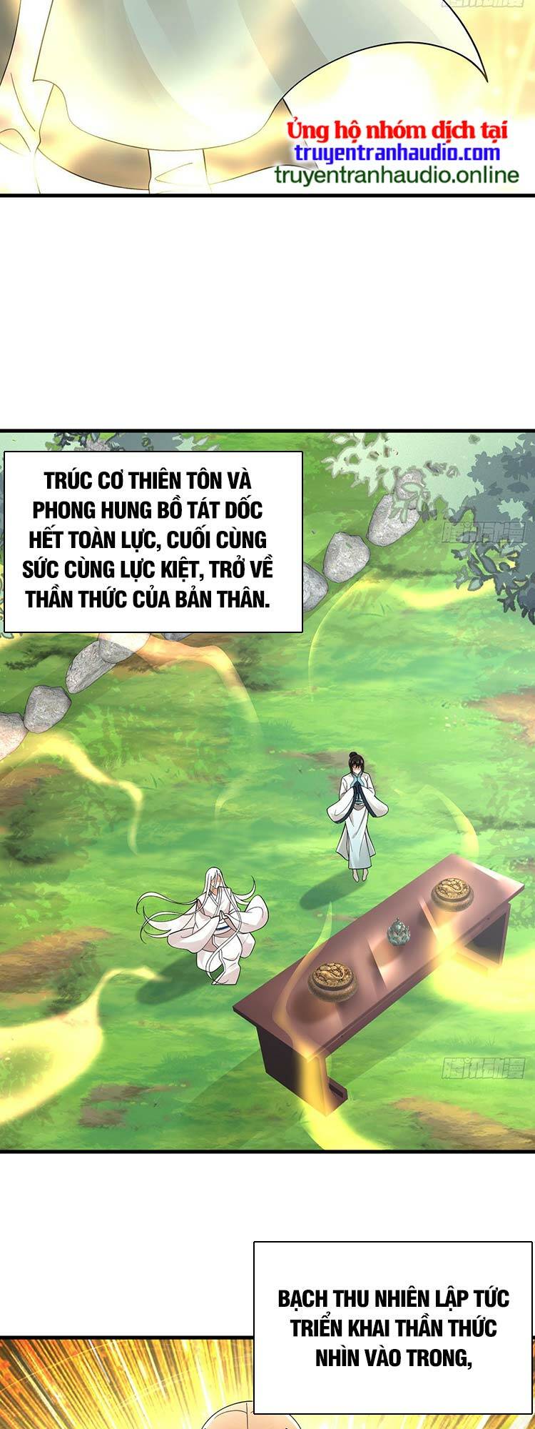 page_24.jpg