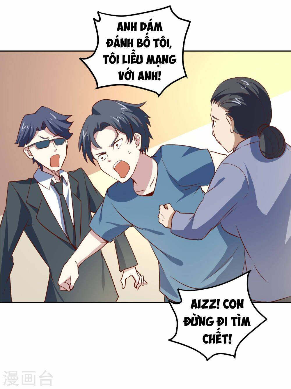page_29.jpg
