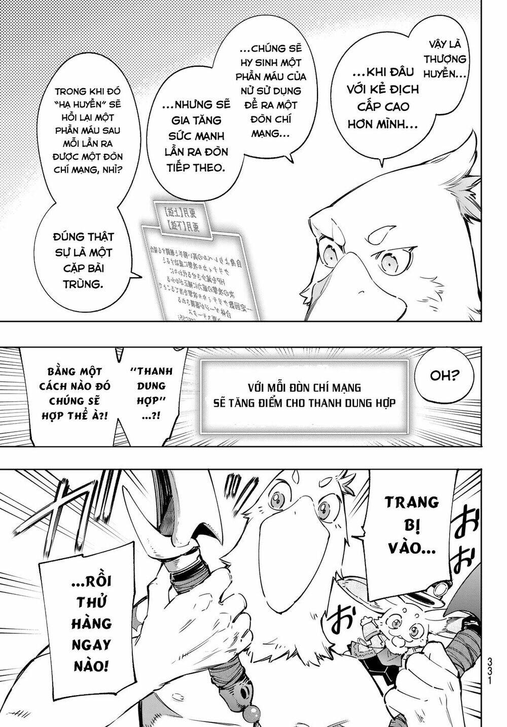 page_8.jpg