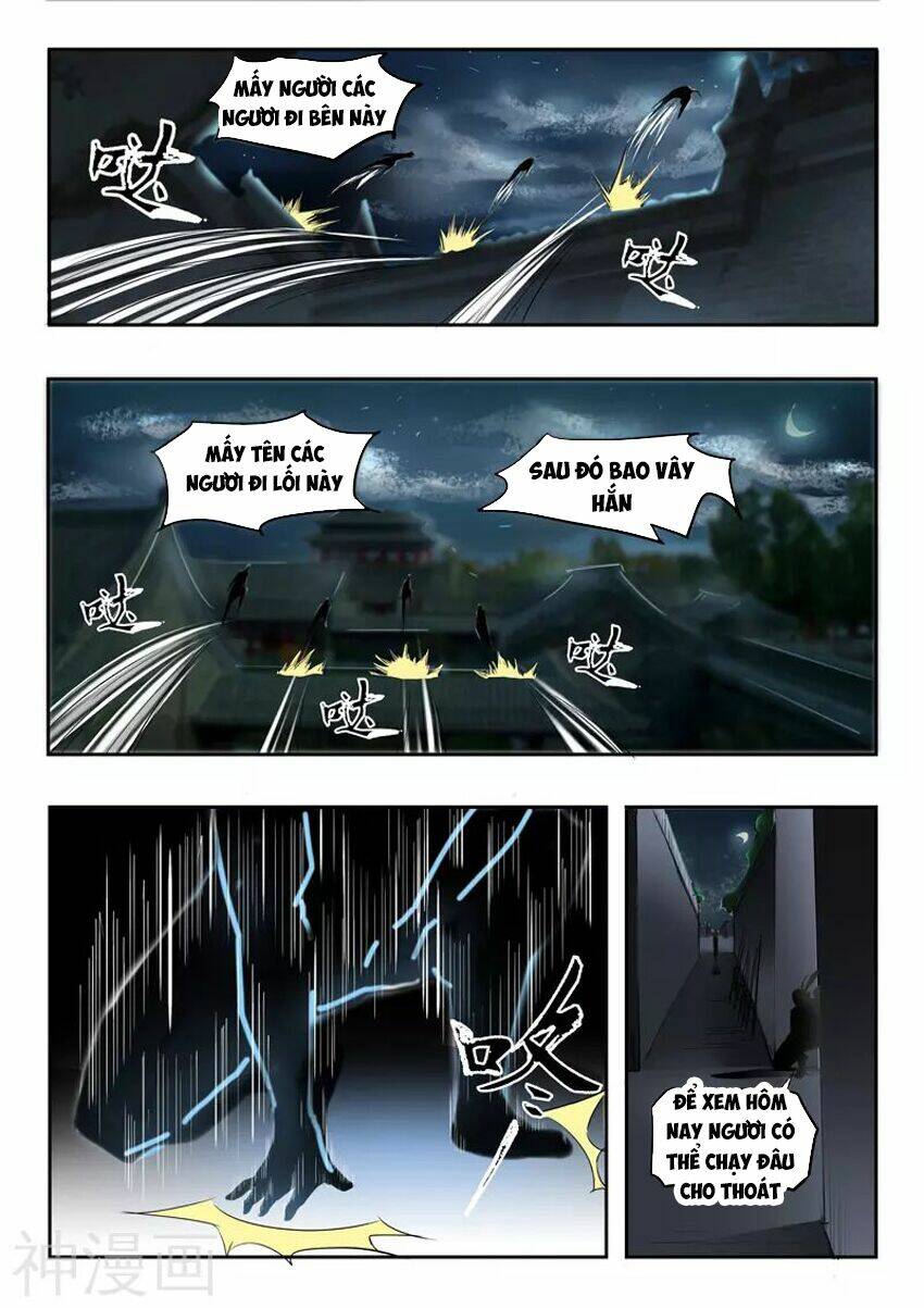 page_6.jpg