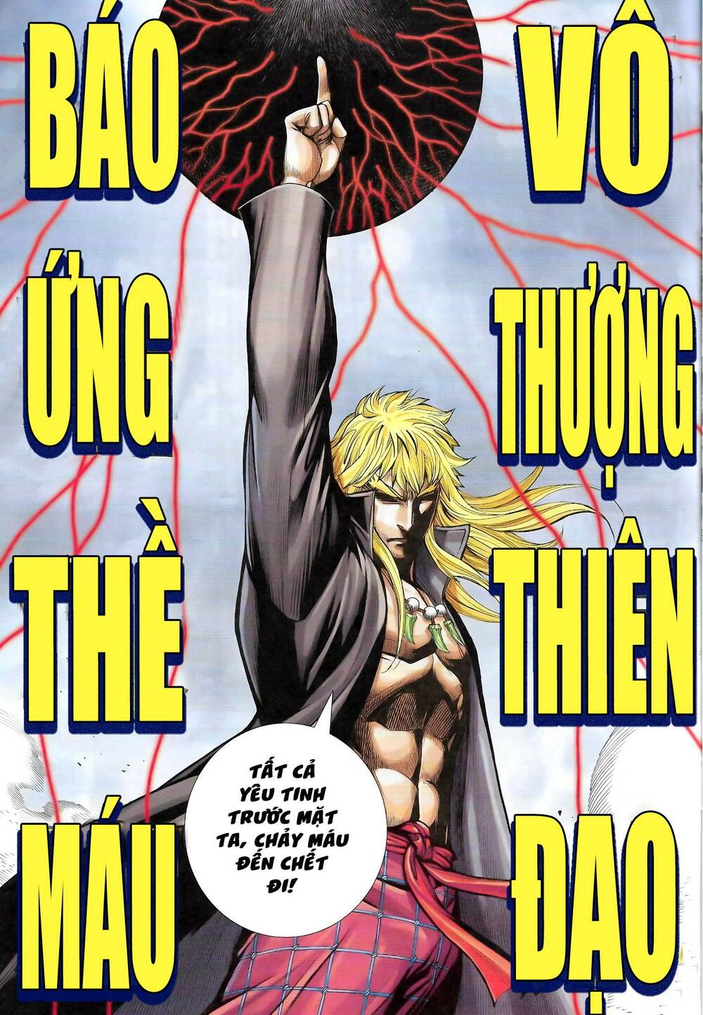 page_27.jpg