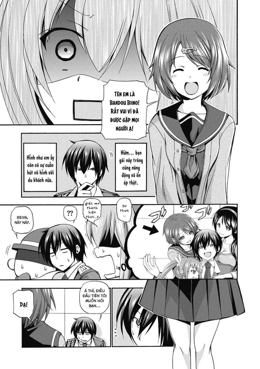page_16.jpg