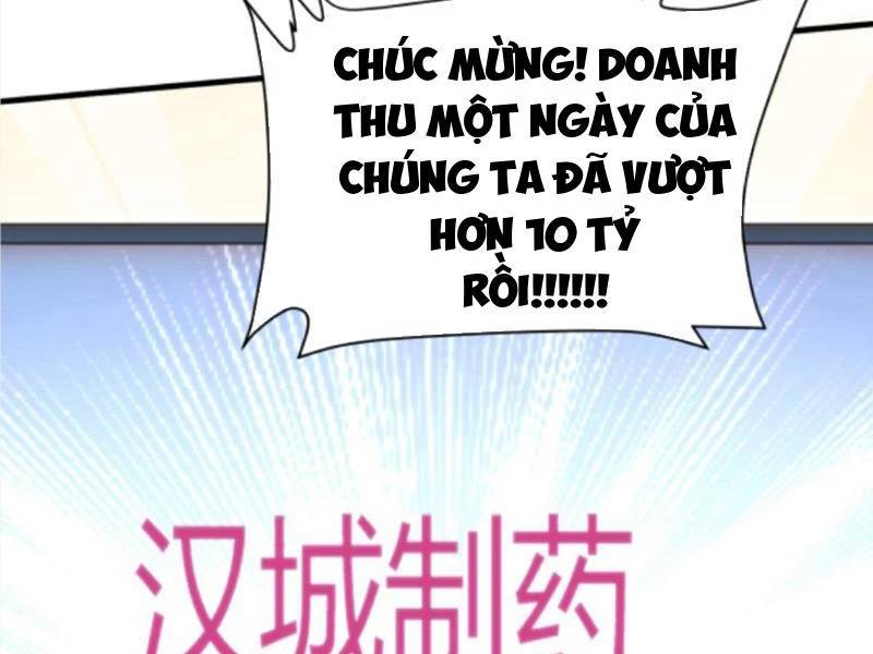 page_69.jpg