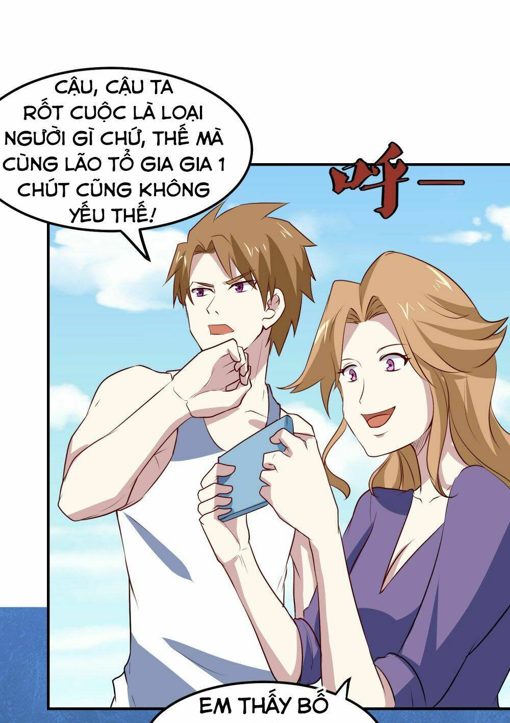 page_20.jpg
