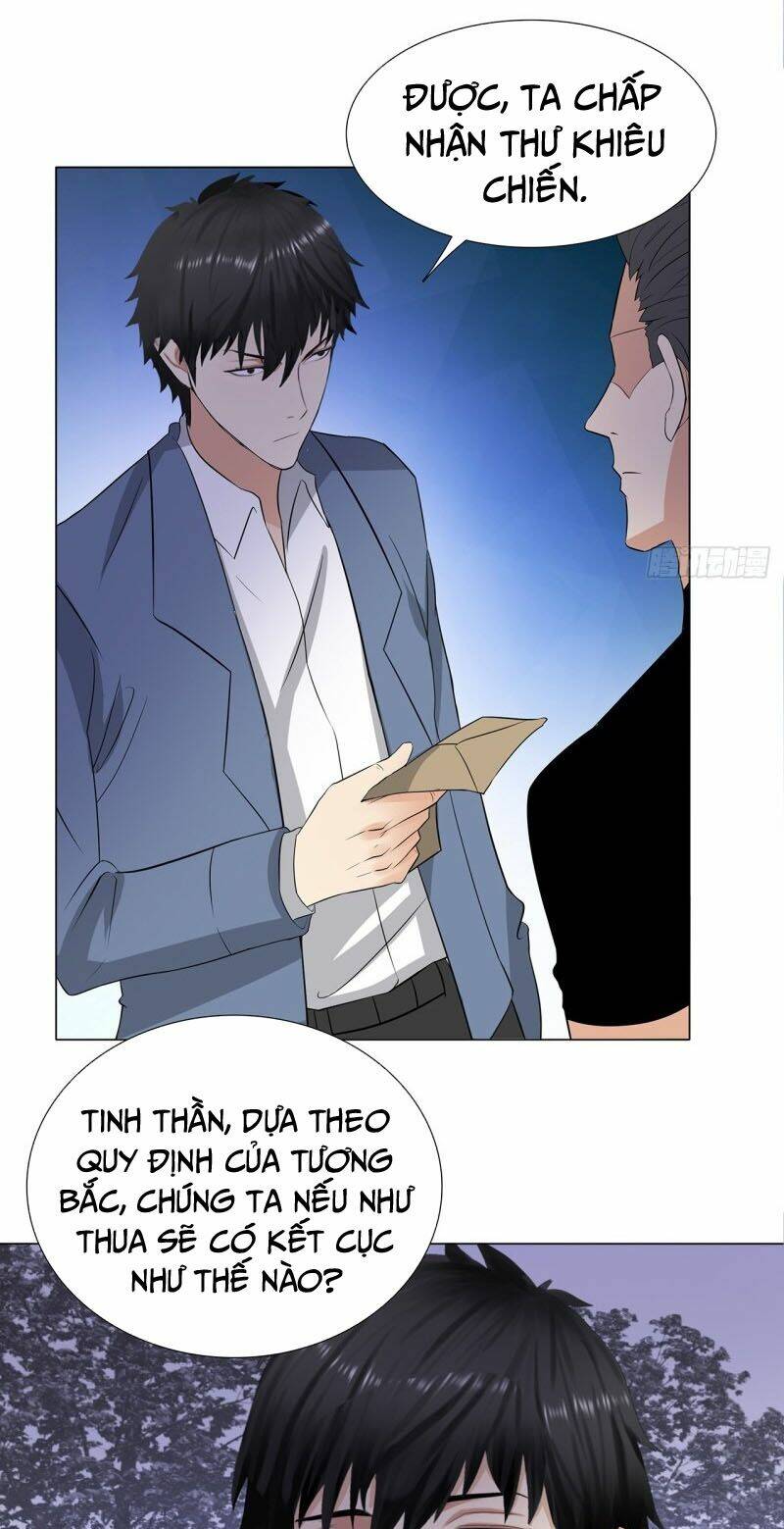 page_6.jpg