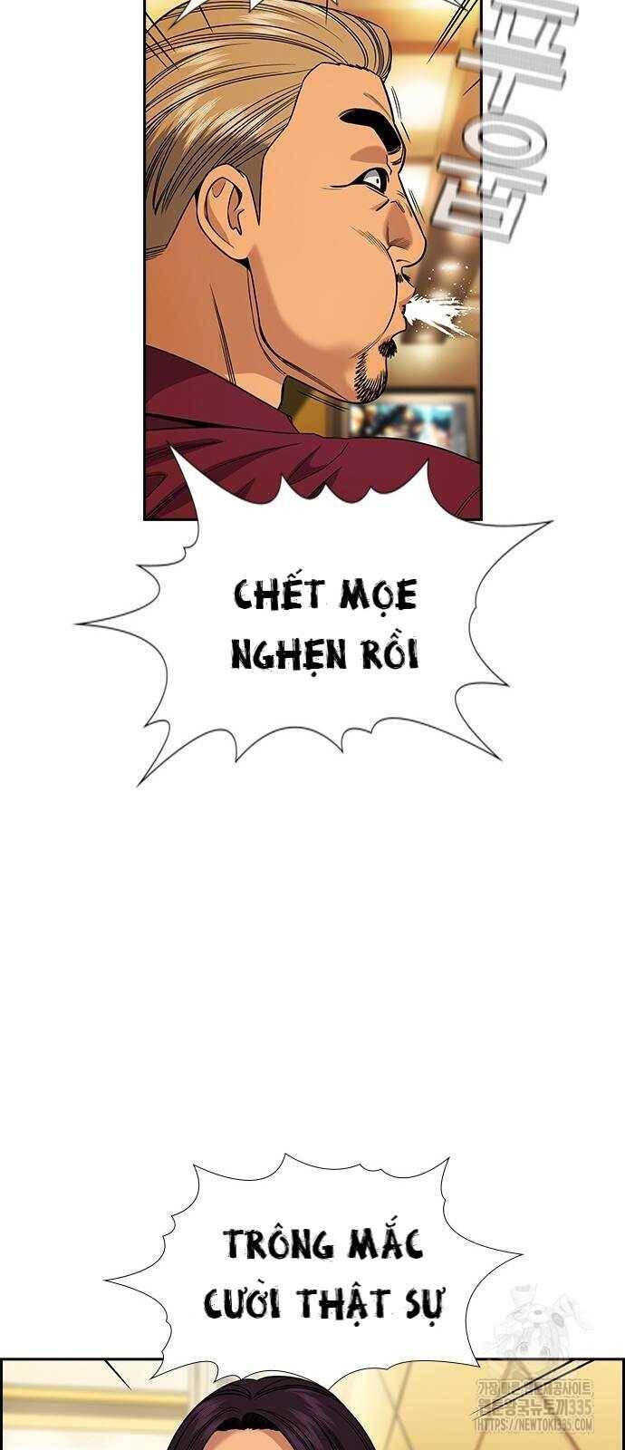 page_23.jpg