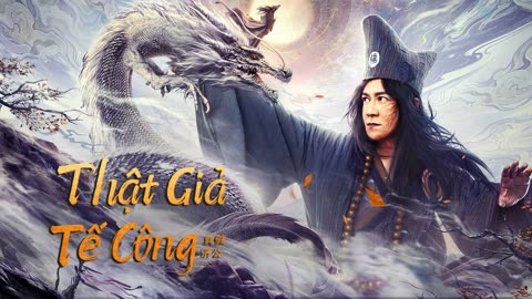 te-cong-that-gia-poster.jpg