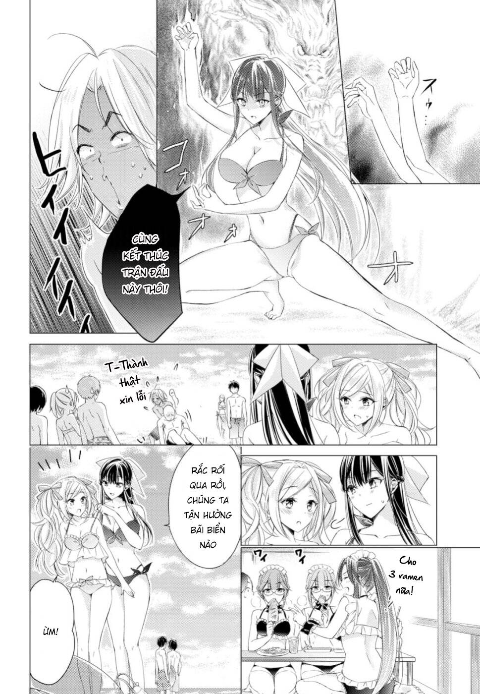 page_14.jpg