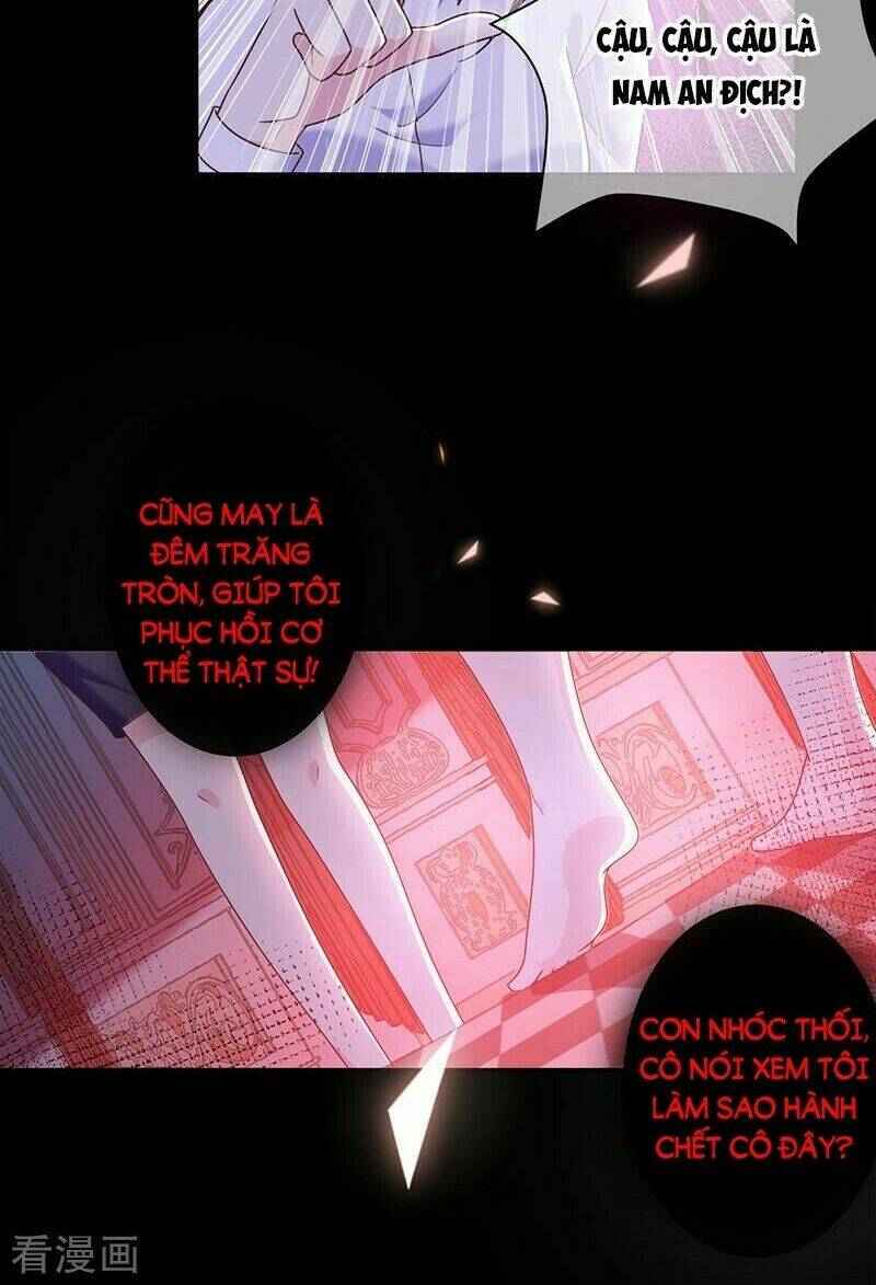 page_12.jpg
