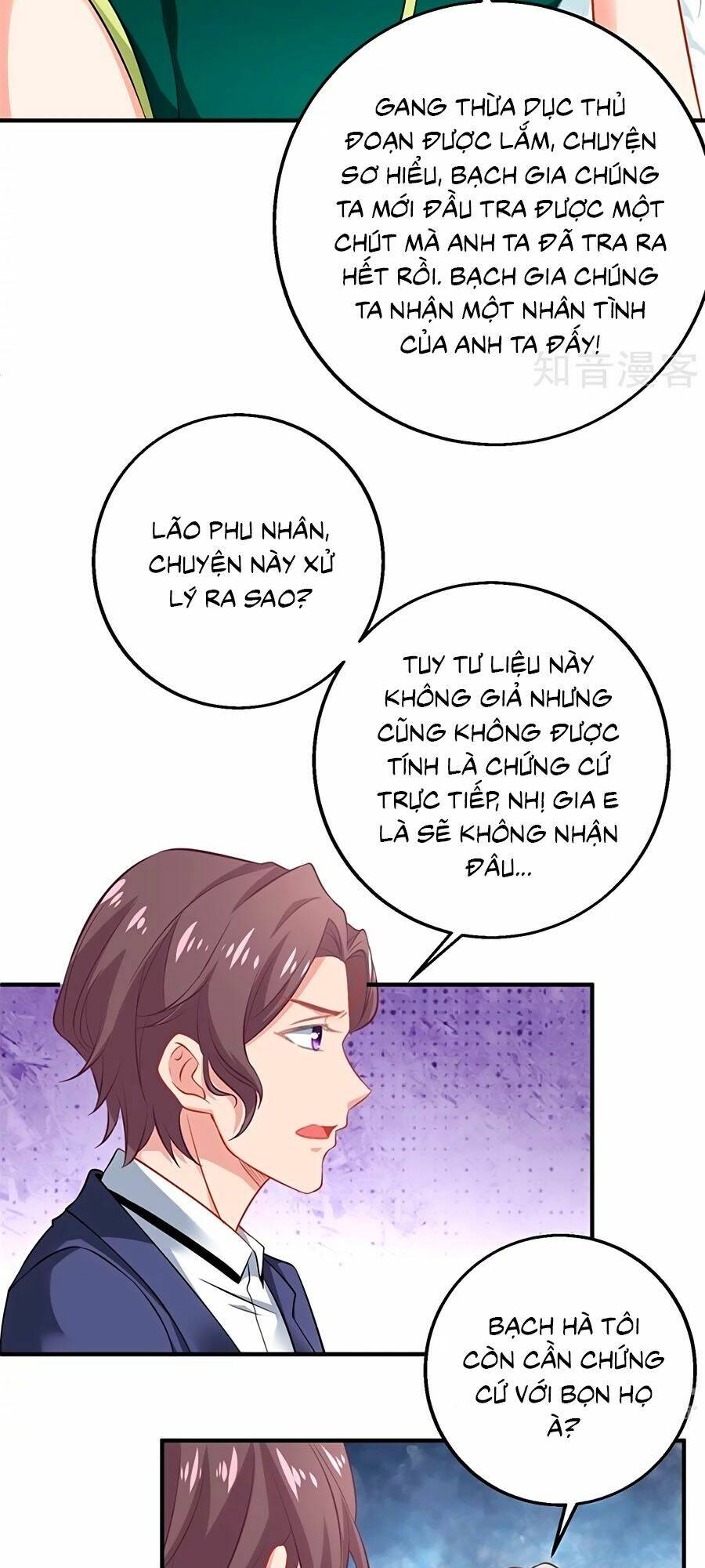 page_23.jpg