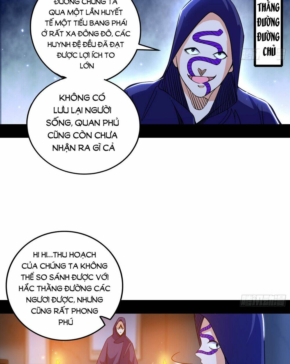 page_17.jpg