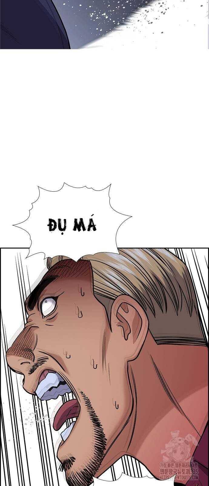 page_76.jpg