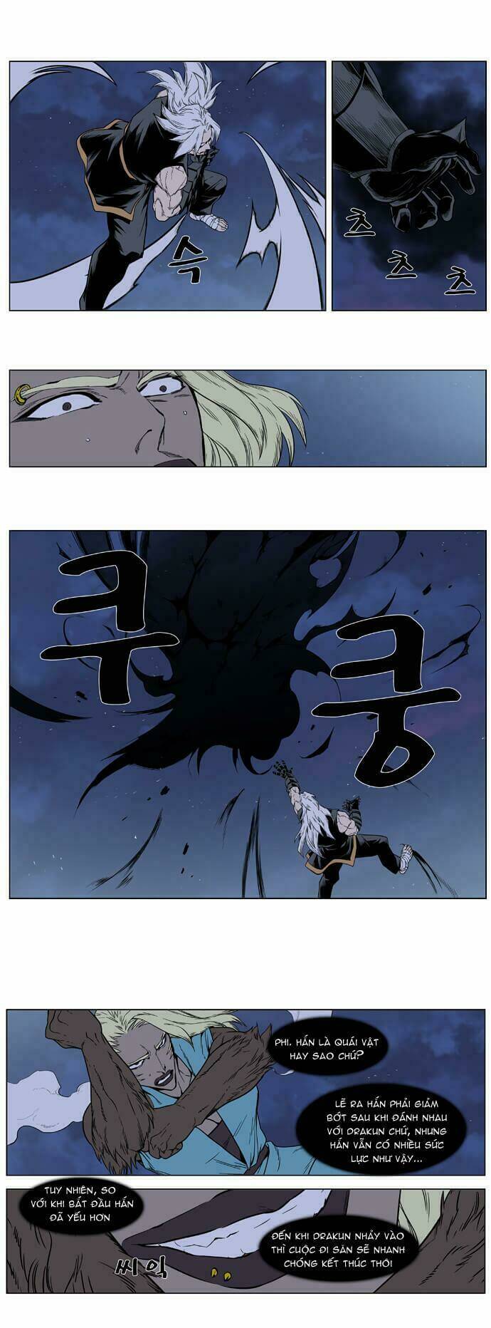 page_9.jpg