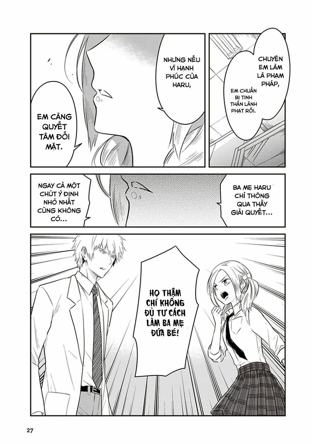 page_8.jpg