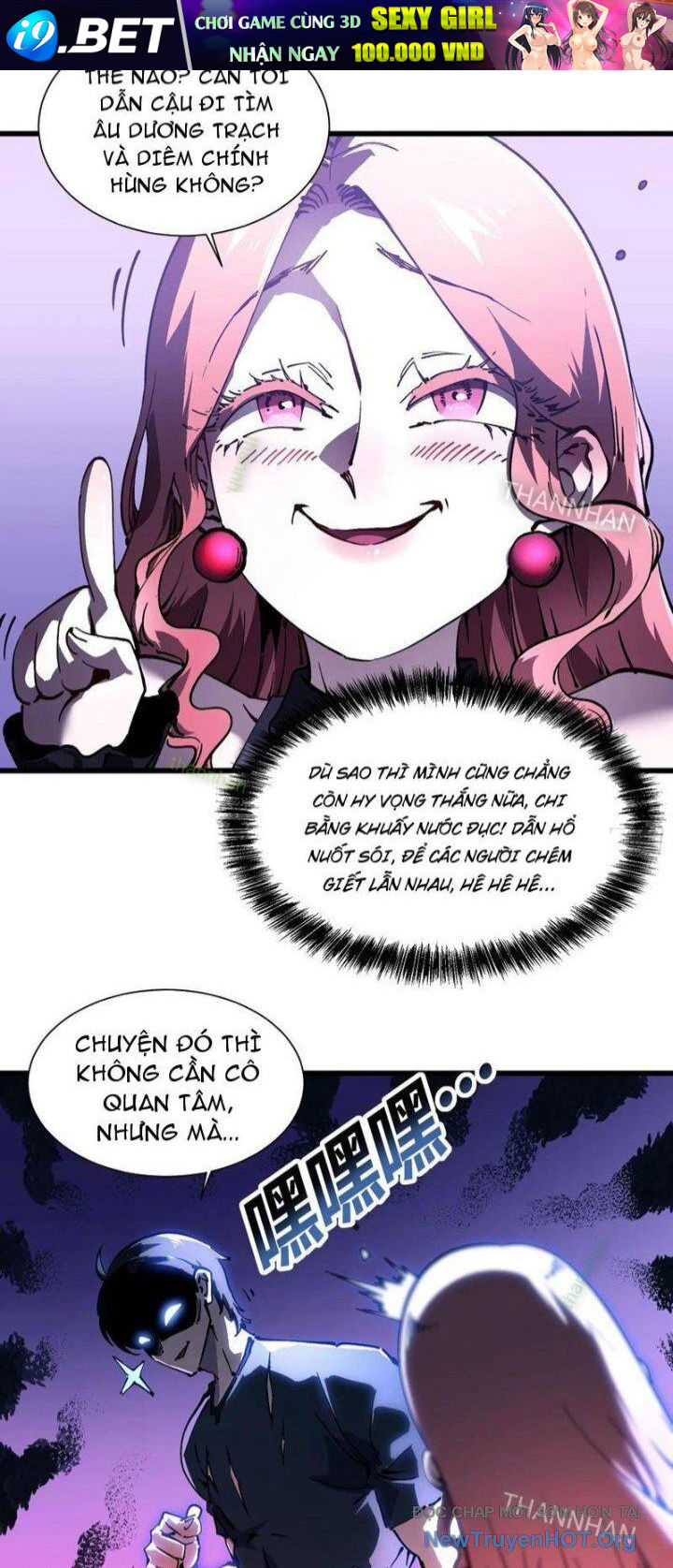 page_3.jpg