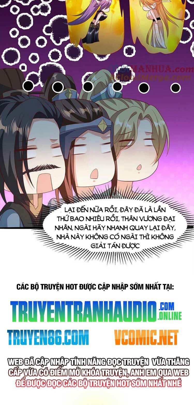 page_25.jpg