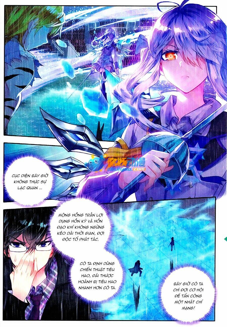 page_3.jpg