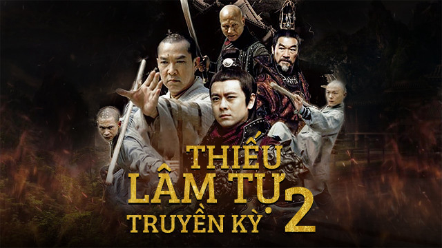 thieu-lam-tu-truyen-ky-2-poster.jpg
