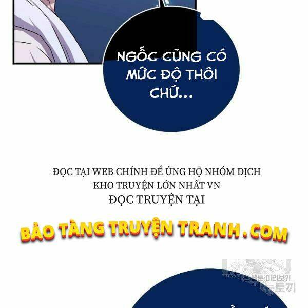 page_106.jpg