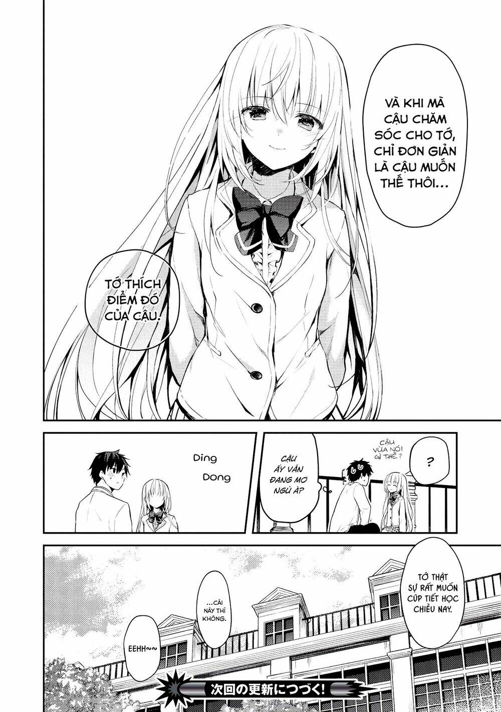 page_20.jpg