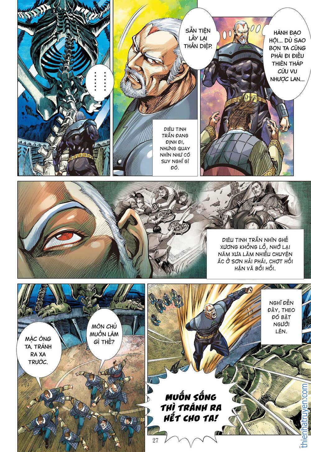 page_26.jpg