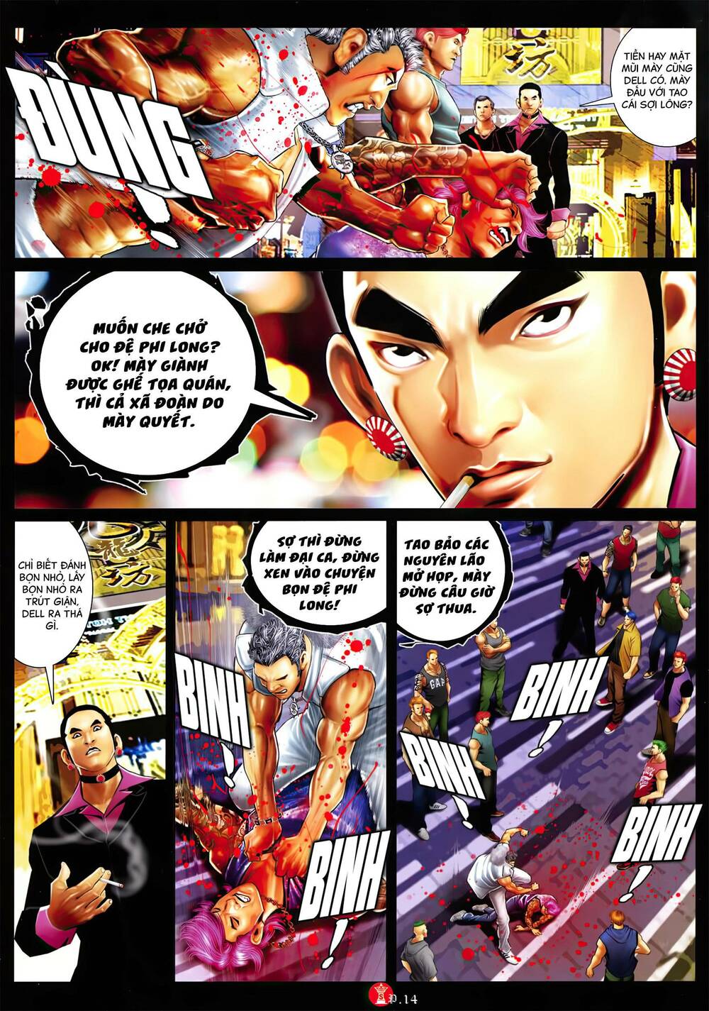 page_13.jpg