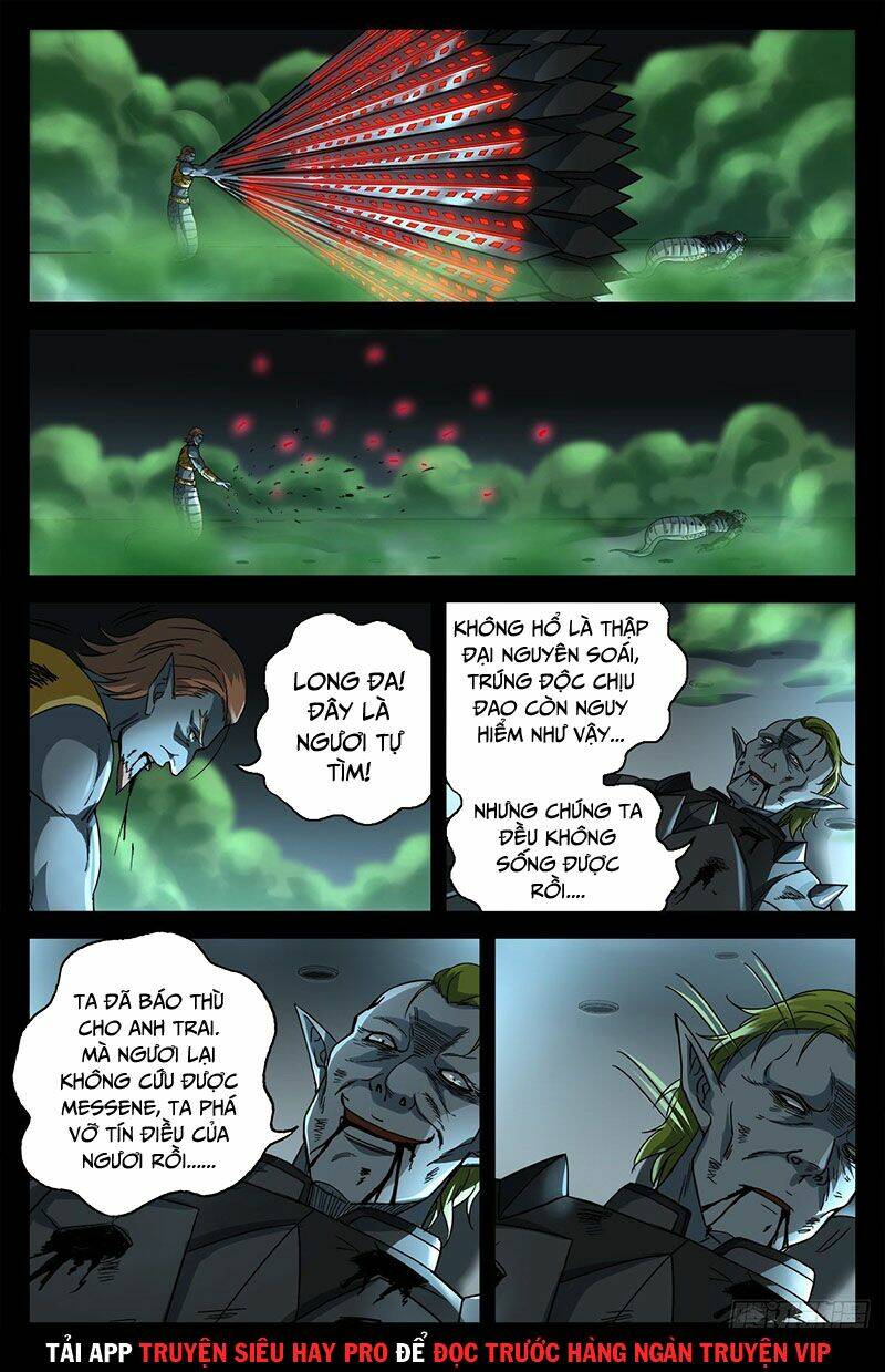 page_13.jpg