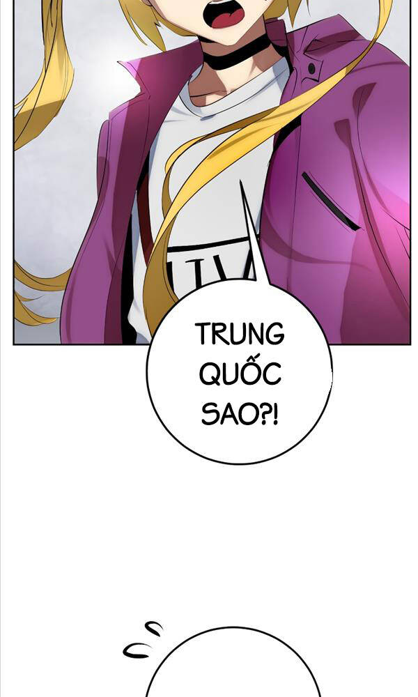 page_24.jpg