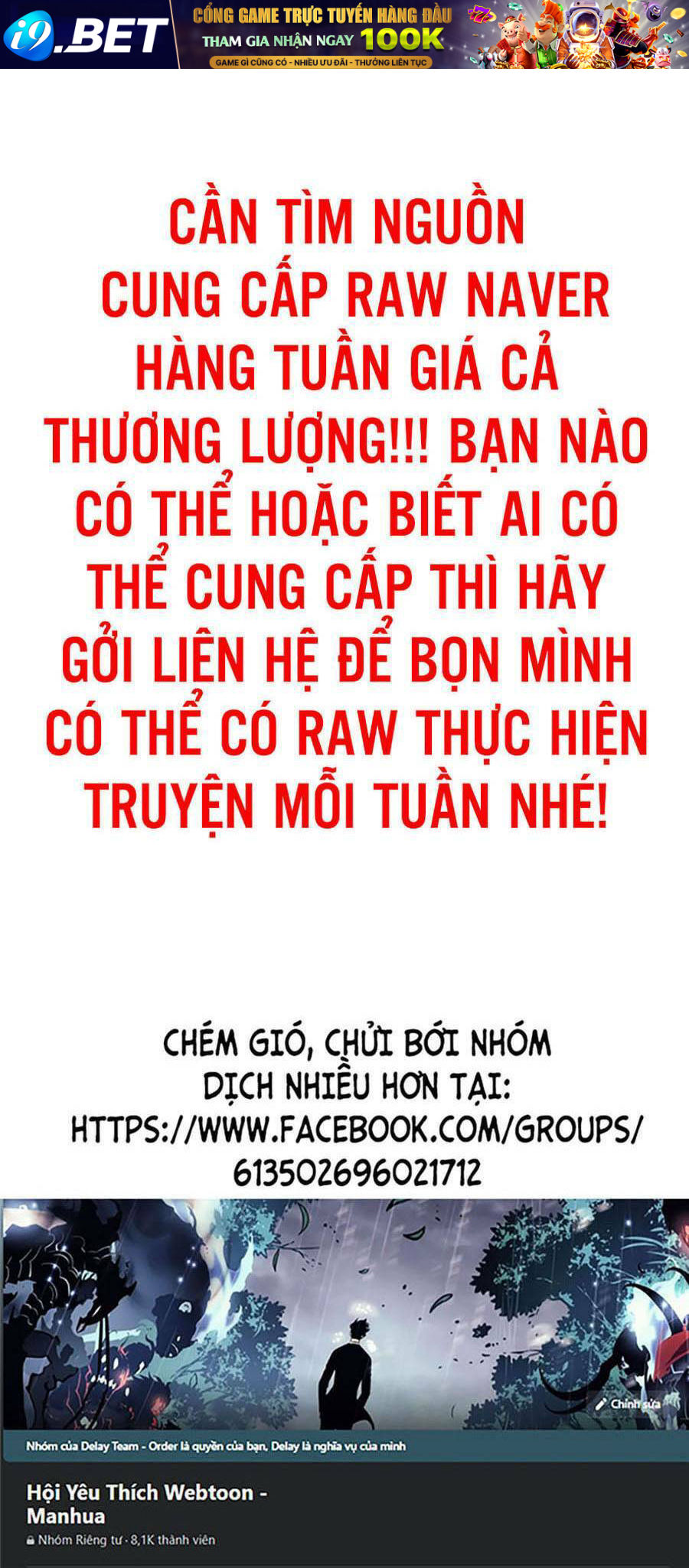 page_140.jpg