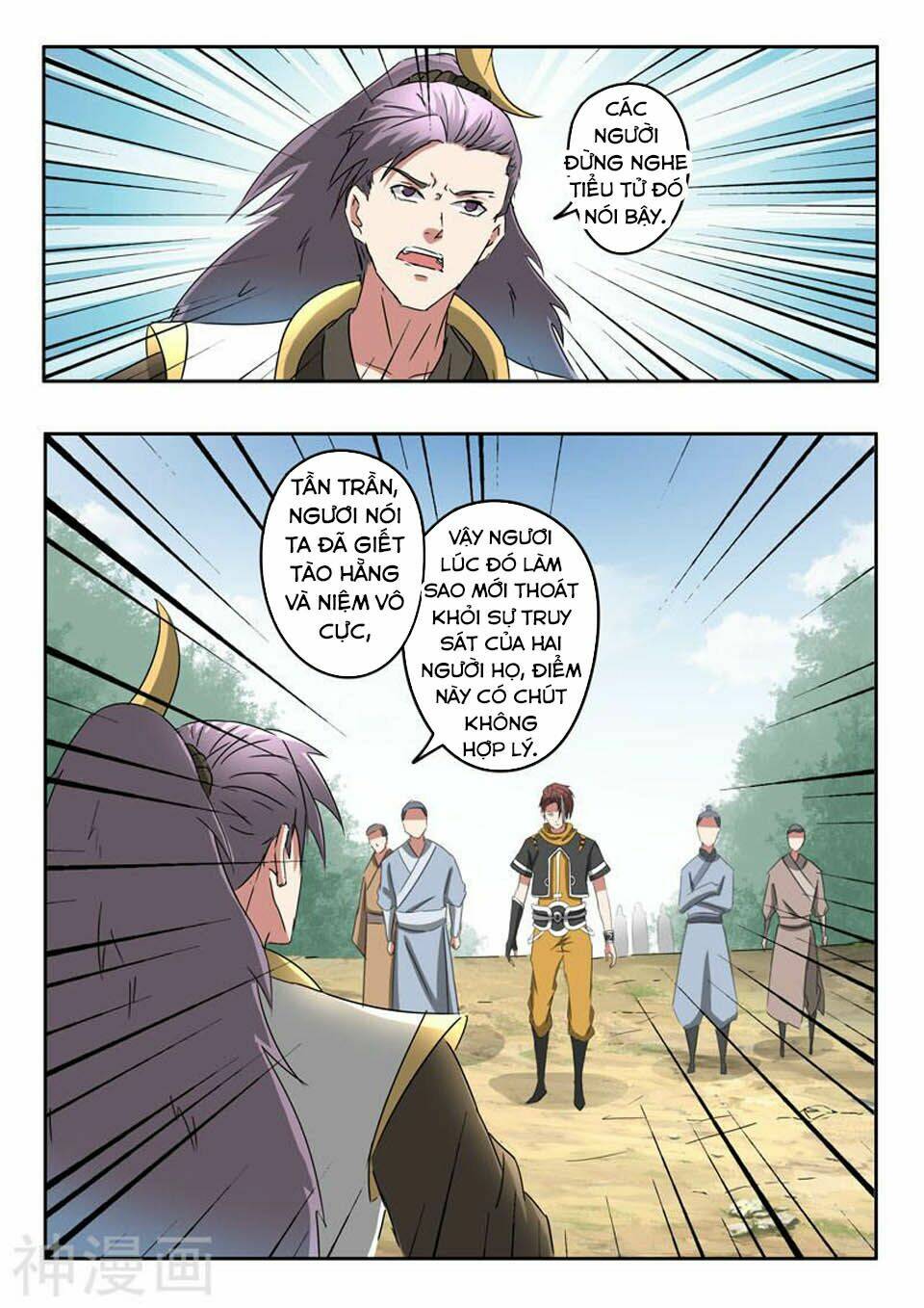 page_8.jpg