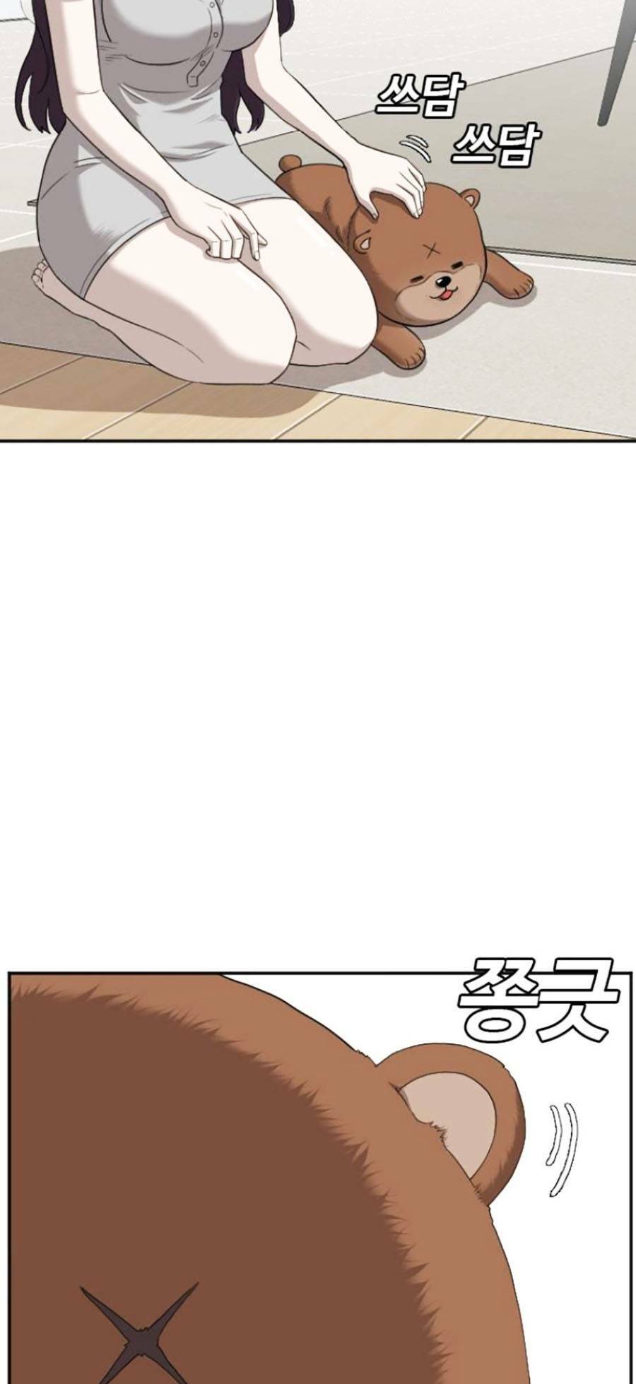 page_13.jpg