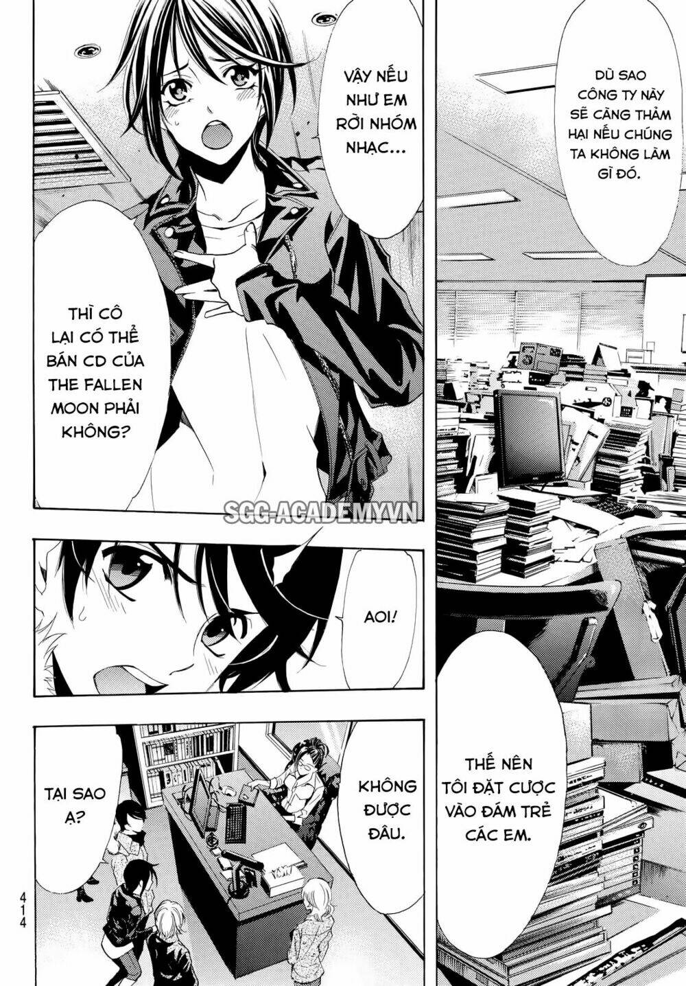 page_9.jpg