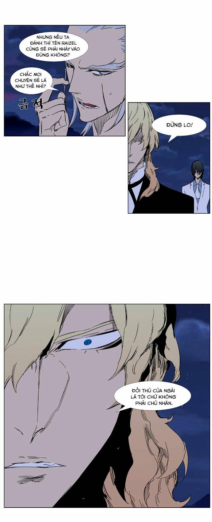 page_13.jpg